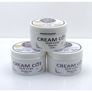 KEM CỐT BODY CỬU LONG SIÊU TRẮNG SIÊU MỊN CỐT ĐEN