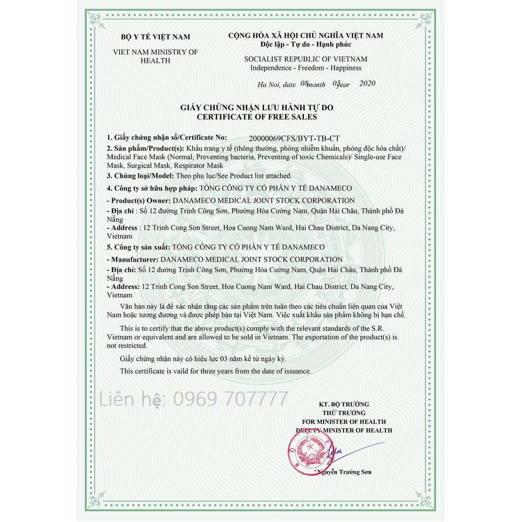 [Chính hãng] Khẩu Trang Y Tế DANAMECO Hộp 50 chiếc - Hàng cao cấp, dập Logo, White