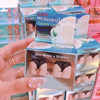 Kem Trắng Da Mông ISME Whitening Leg Therapy Cream