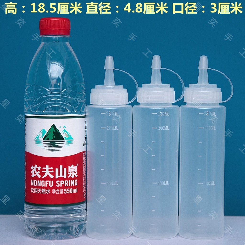 Set 3 Chai Nhựa Đựng Sốt Cà Chua Đa Năng