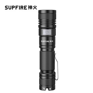 ĐÈN PIN SUPFIRE A2