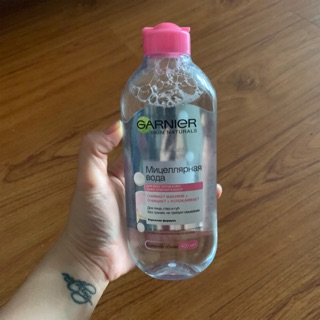 Tẩy trang garnier xách tay nga