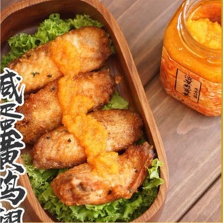 SỐT TRỨNG MUỐI ĂN LIỀN