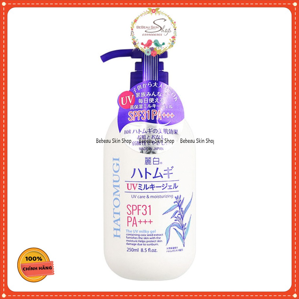 Sữa chống nắng, Dưỡng trắng da Hatomugi 250ml SPF 31, PA+++ | WebRaoVat - webraovat.net.vn