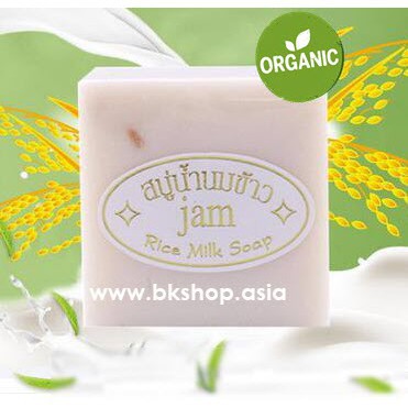 XÀ PHÒNG CÁM GẠO THÁI LAN JAM RICE MILK SOAP