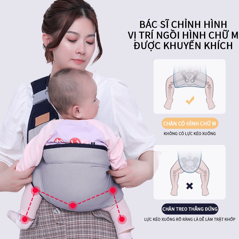 [HCM]địu em bé aixintu - Đai Địu 4 Tư Thế Cho Em Bé - Đai Điệu Em Bé Cao Cấp Chống gù lưng 0-3 tuổi-[MY-BD02H]