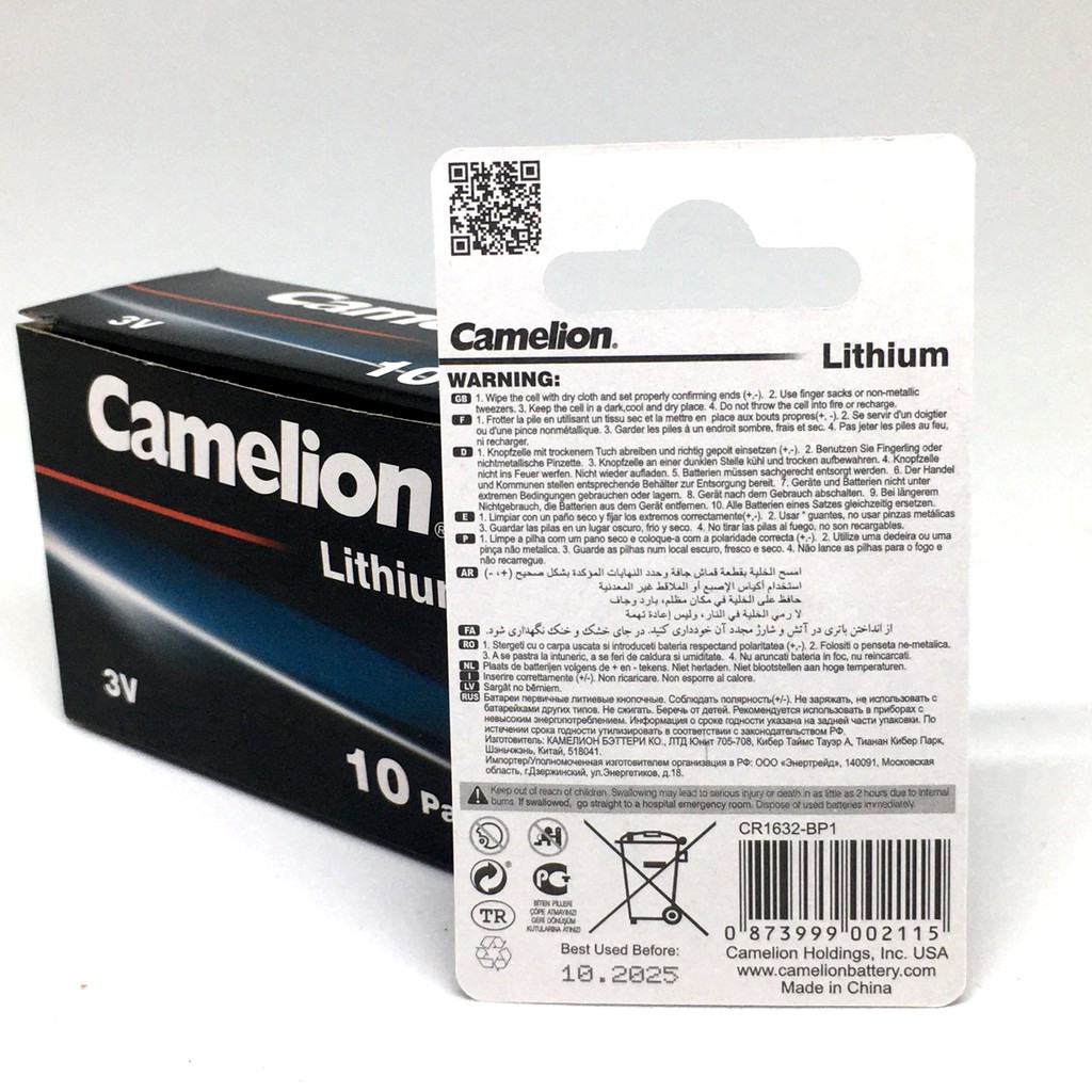 Pin CR1632 Camelion vỉ 1 viên