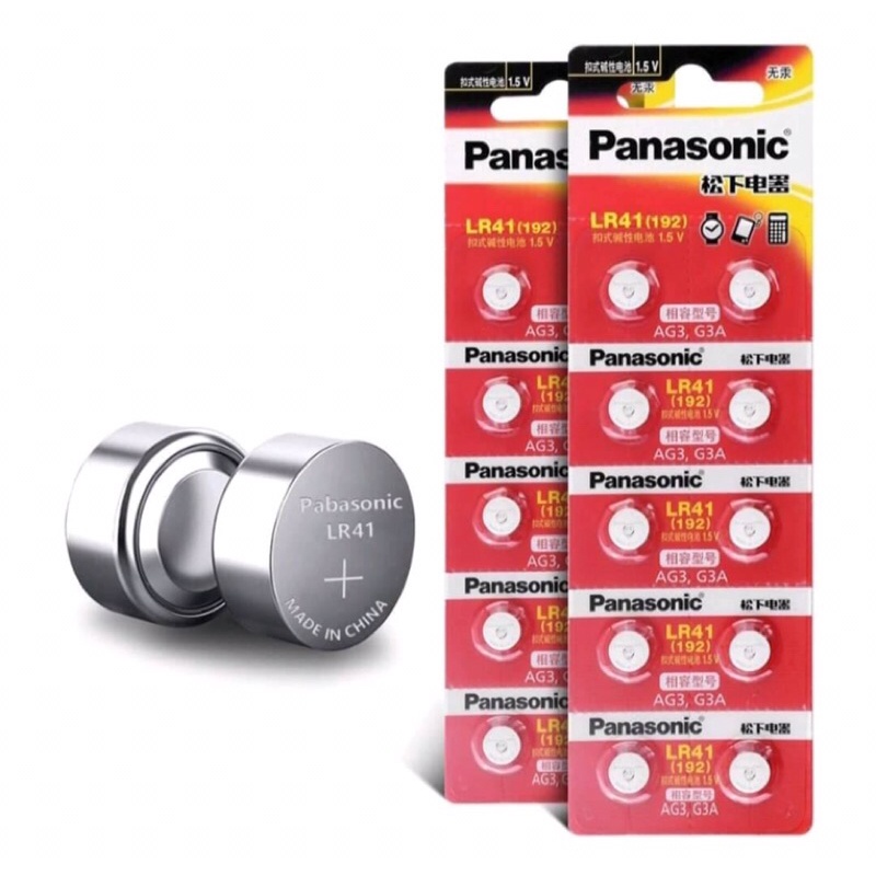 [BÁN CHÍNH HÃNG] PIN PANASONIC LR41/AG3