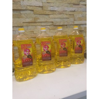 CHAI GẦN 2 LÍT DẦU ĐỐT ĐÈN LƯU LY CHAI ĐẠI KHÔNG KHÓI, KHÔNG MÙI, KHÔNG ĐỘC HẠI