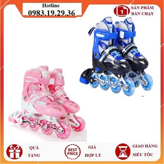 GIÀY PATIN TRẺ EM KÈM BẢO HỘ
