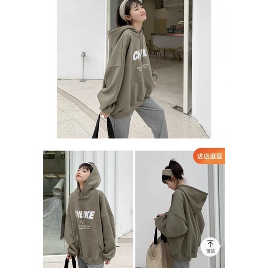 [HODIE]Áo nỉ Hodie hình cool ngầu 🌸DAQUY20🌸áo nỉ hình hoa văn màu nâu cực độc | BigBuy360 - bigbuy360.vn
