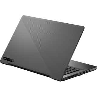 Laptop Asus ROG Zephyrus G14 GA401II-HE019T