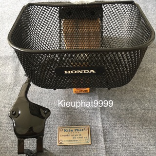 Rổ Future Led 125i 2018-2019-2020-2024 Kèm Pat