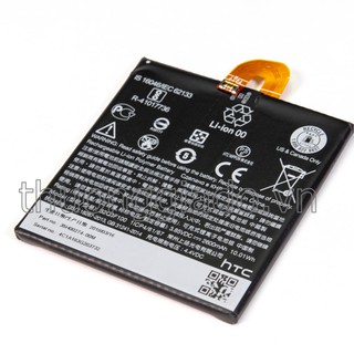 PIN HTC U11 LITE (B2Q3F100) 2600MAH ZIN NHƯ PIN THEO MÁY - CÓ BẢO HÀNH