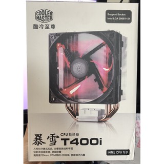 Fan CPU, tản nhiệt CPU CoolerMaster T400i mới 100% T400