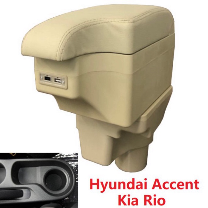 Hộp tỳ tay ô tô cao cấp Hyundai Accent và Kia Rio 2017-2019 tích hợp 6 cổng USB (HÀNG LOẠI 1)