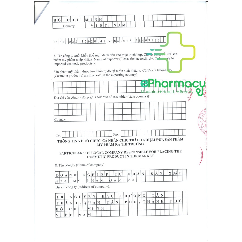 Megaduo Gel giảm mụn, giảm thâm, dưỡng da - Megaduo Azelaic acid & Glycolic acid (AHA) Gel 15g | BigBuy360 - bigbuy360.vn