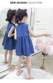 Đầm denim giả jean