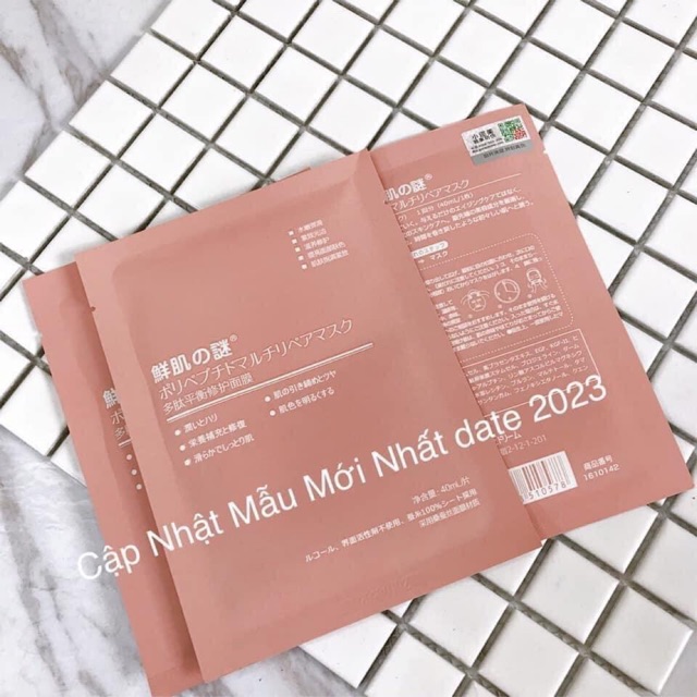 Mặt nạ nhau thai cừu 🐑 tế bào gốc Rwine Beauty Nhật Bản