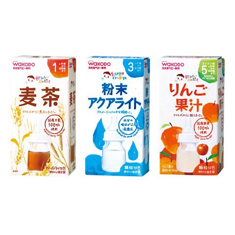 Trà wakado Nhật Bản