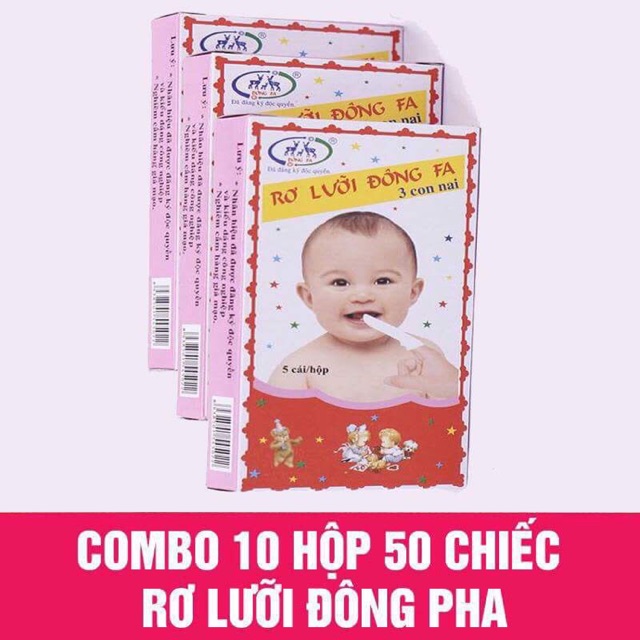 Combo 10 hộp rơ lưỡi cho bé (10hộp x 5chiếc = 50chiếc)