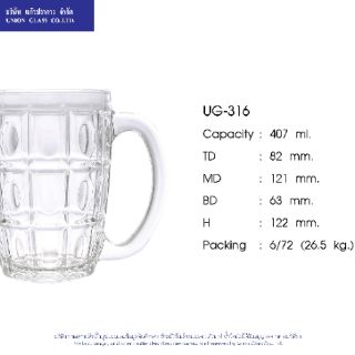 LY QUAI THỦY TINH UNION GLASS UG 316