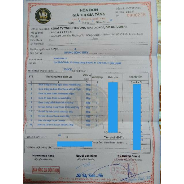 KEM DƯỠNG BAN ĐÊM HANAYUKI MẪU MỚI | BigBuy360 - bigbuy360.vn