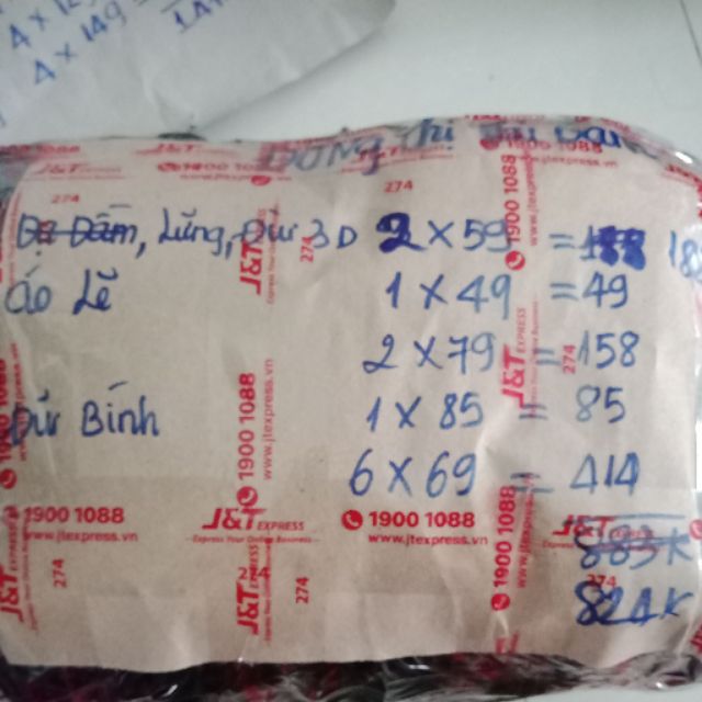 đồ bộ mặc nhà