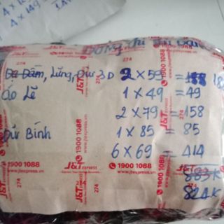 Đồ bộ mặc nhà