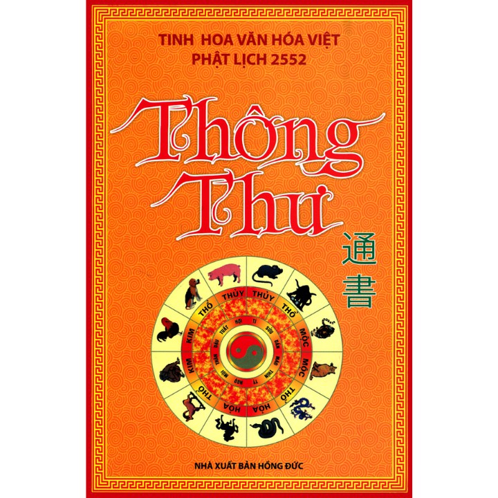 Sách - Thông Thư - Tinh Hoa Văn Hóa Việt Phật Lịch 2552 | BigBuy360 - bigbuy360.vn