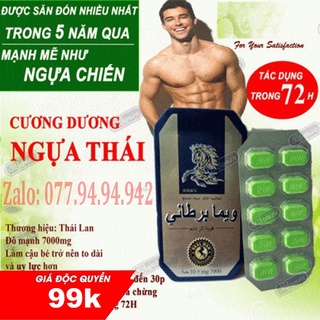 Ngựa_Thái hộp 10 viên [Chính Hãng]