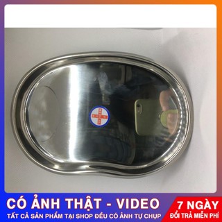 [Hàng Loại 1]_ [INOX] Khay Hạt Đậu Cạn 300ml , 400ml, 800ml
