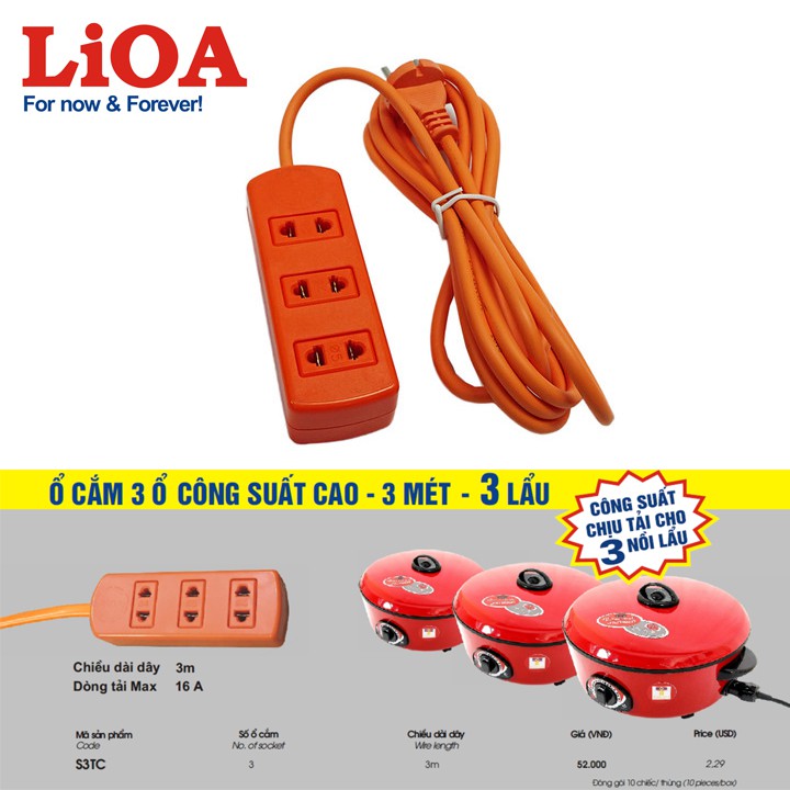 [3ổx3mx3500W] Ổ cắm điện LiOA - 3 ổ công suất cao dùng cho bếp từ, nồi lẩu - LiOA S3TC