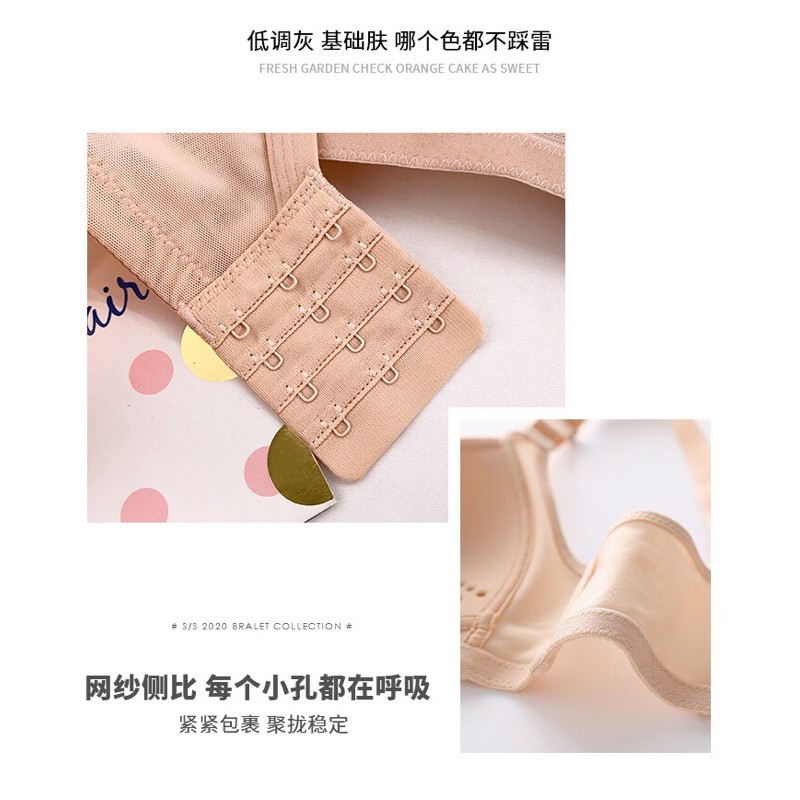 XẢ KHO ÁO NGỰC BIGSIZE GỌN NGỰC THÔNG HƠI BRA28 BRABOX