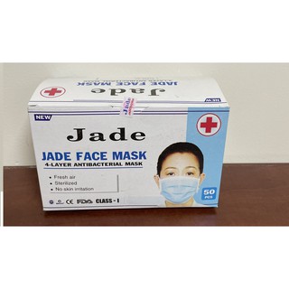 Khẩu Trang Y Tế 4 Lớp Kháng Khuẩn Jade (50 cái/hộp)