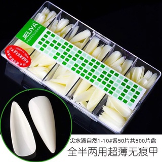 Móng úp jieliya chính hãng form nhọn đục, trong_NAIL BOSS