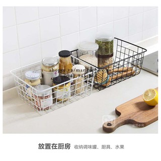 Giỏ sắt trang trí decor chụp ảnh ( Rổ sắt đựng đồ cá nhân xinh xắn )