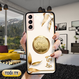 Ốp lưng kính 3D 12 con giáp - Samsung galaxy S21 Plus
