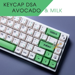 Keycap xda thick pbt avocado & milk 137 phím cho bàn phím cơ