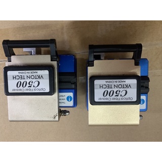 Dao cắt sợi quang C500 hàng mới