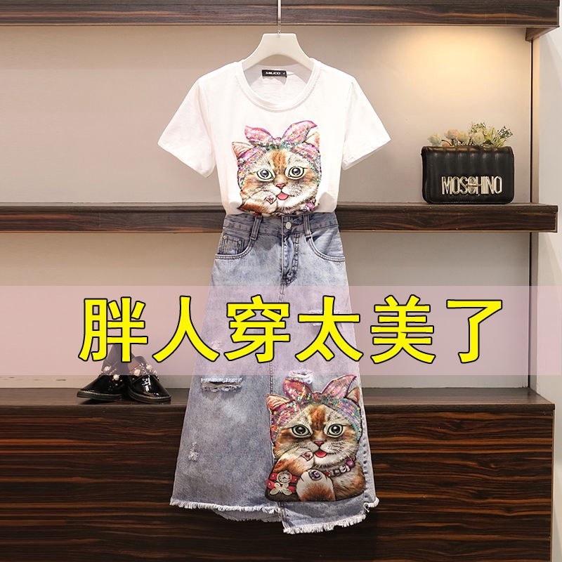 Set Áo Thun Ngắn Tay + Chân Váy Denim Phối Rách Cá Tính Dành Cho Nữ / Dưới 200kg | BigBuy360 - bigbuy360.vn