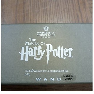 đũa phép Harry Potter Harry Potter