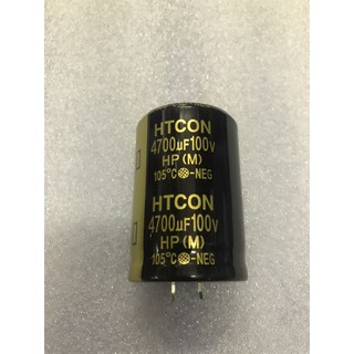 Tụ lọc nguồn 100v 4700uf