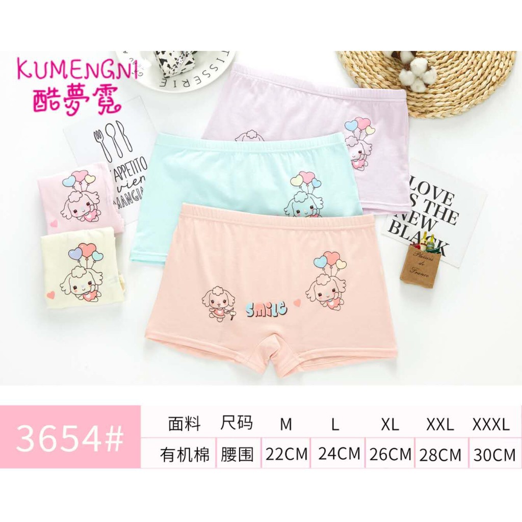 Quần Lót Boxer Vải Cotton In Hoạt Hình Dễ Thương Cho Bé