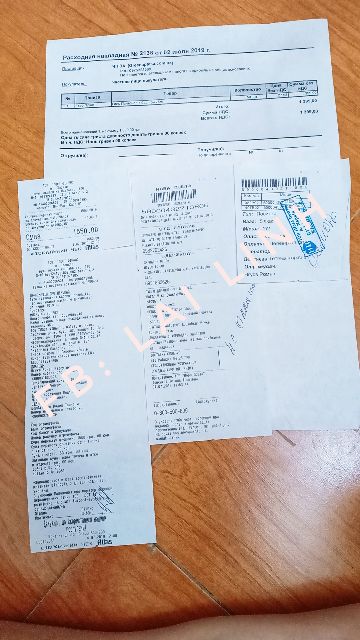 Gel B5 phục hồi da 75ml ukraine | BigBuy360 - bigbuy360.vn