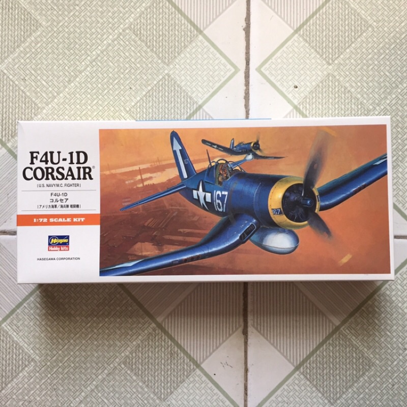 [2026] Mô Hình Quân Sự 1/72 Airplane Hasegawa F4U-1D Corsair HA00140