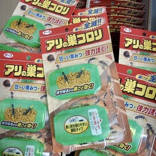 Thuốc diệt kiến Super Koroki Japan (Vỉ 2 hộp)