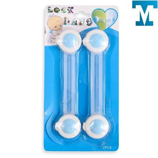 Bộ 2 khóa tủ lạnh