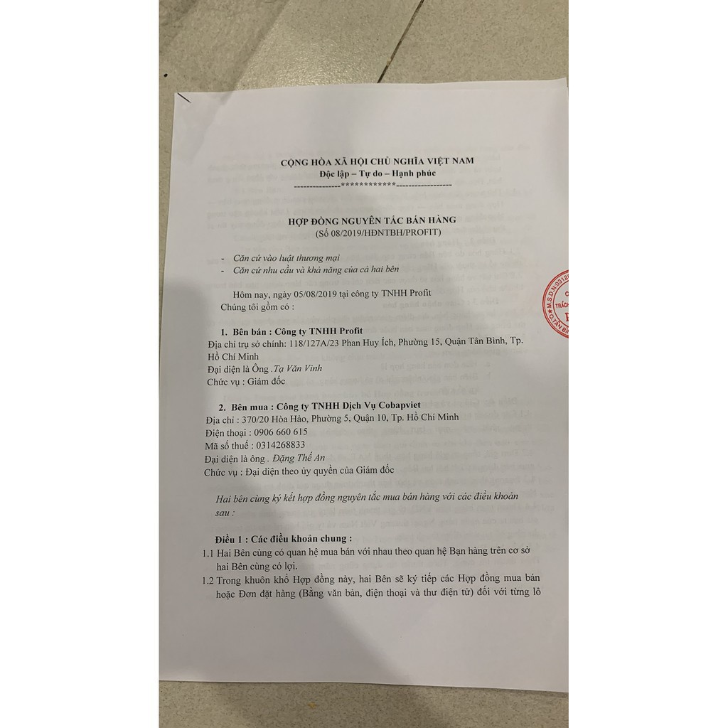 [GIÁ TỐT NHẨT] MUTANT MASS 5LBS 2.3KG| Sữa Dinh Dưỡng Tăng cân Nhanh