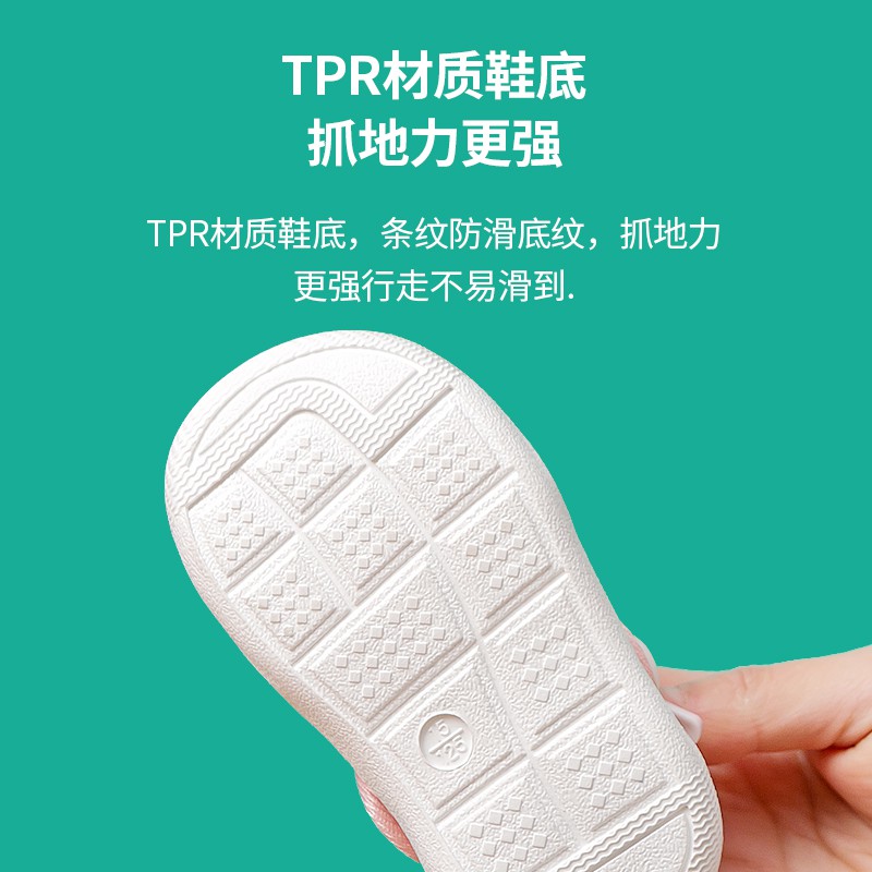 Giày CHEERFUL MARIO đế mềm dễ chịu thời trang không trượt bền với quai dán cho bé